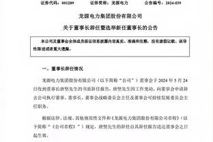 新利体育登录网站app截图0